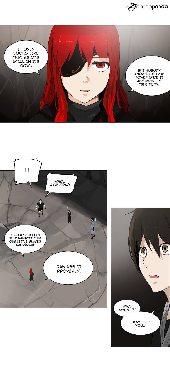 Tower of God Chapter 171 image 16